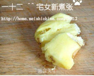 浓香土鸡汤面的做法步骤:2