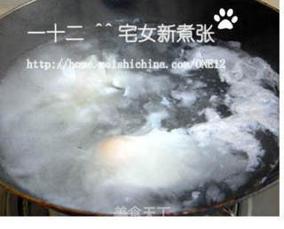 浓香土鸡汤面的做法步骤:7