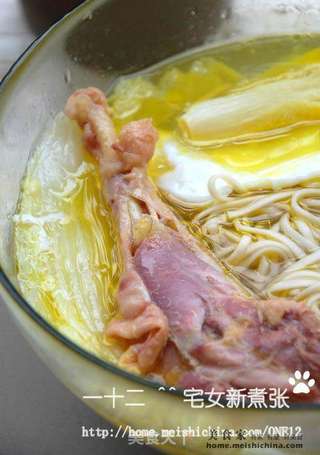 浓香土鸡汤面的做法步骤:11