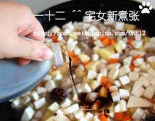 海派什锦炸酱面的做法步骤:10