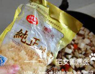 海派什锦炸酱面的做法步骤:11