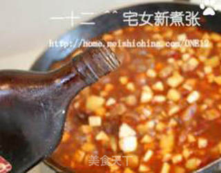 海派什锦炸酱面的做法步骤:13