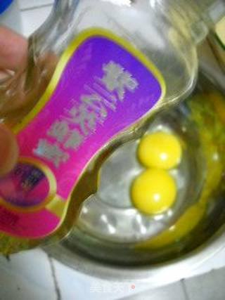 微波玉米蛋糕的做法步骤:2