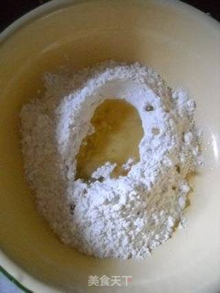 微波鲜肉苏月的做法步骤:4