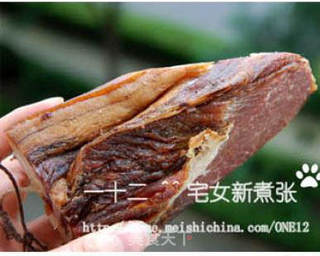 农家腊味合蒸的做法步骤:2