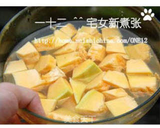 农家腊味合蒸的做法步骤:6