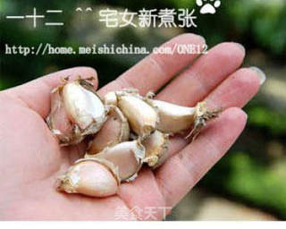 农家腊味合蒸的做法步骤:7