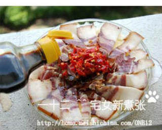 农家腊味合蒸的做法步骤:9
