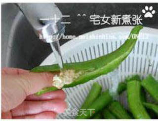 糖醋虎皮尖椒的做法步骤:2