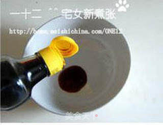 糖醋虎皮尖椒的做法步骤:5