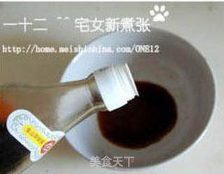 糖醋虎皮尖椒的做法步骤:6
