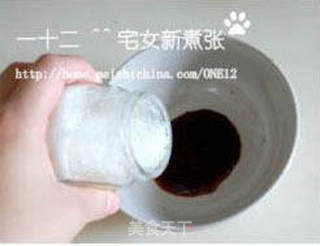 糖醋虎皮尖椒的做法步骤:7