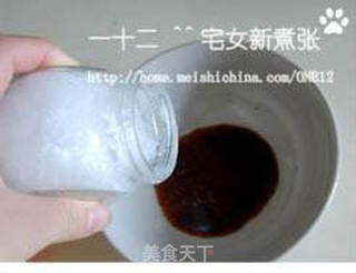 糖醋虎皮尖椒的做法步骤:8
