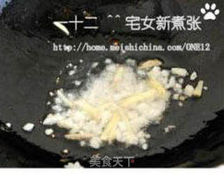 糖醋虎皮尖椒的做法步骤:14