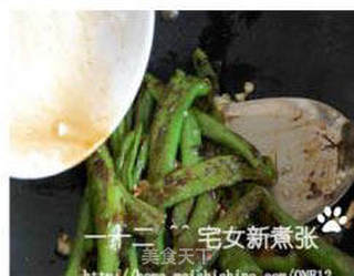 糖醋虎皮尖椒的做法步骤:15