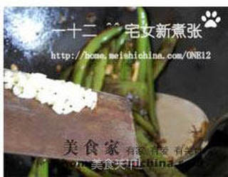 糖醋虎皮尖椒的做法步骤:16