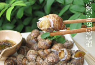 白灼花螺的做法步骤:12