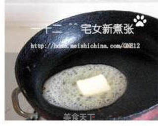 怪味小土豆的做法步骤:3