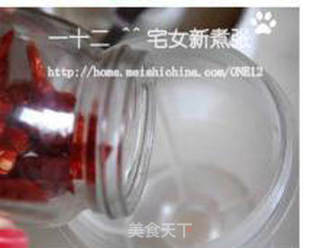 怪味小土豆的做法步骤:6