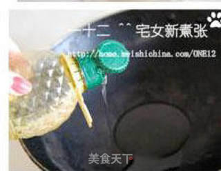 怪味小土豆的做法步骤:11