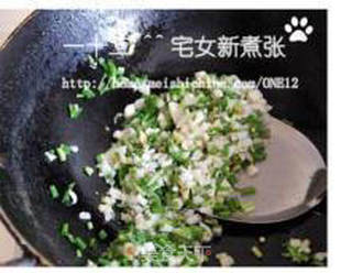 怪味小土豆的做法步骤:12