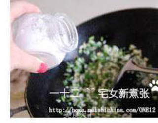 怪味小土豆的做法步骤:13