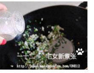 怪味小土豆的做法步骤:14