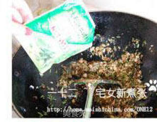 怪味小土豆的做法步骤:17