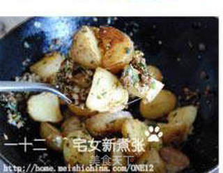 怪味小土豆的做法步骤:18