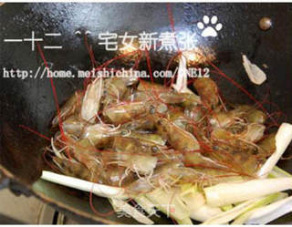 焦葱虾油炒饭的做法步骤:3