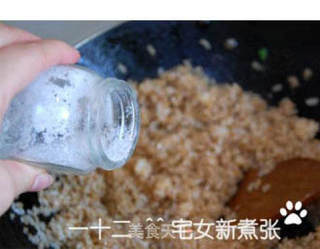 焦葱虾油炒饭的做法步骤:7