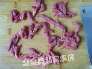 黑椒牛柳的做法步骤:7