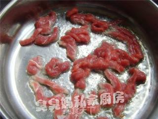 黑椒牛柳的做法步骤:9