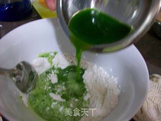 大马糕点@@娘惹双层糯米糕的做法步骤:7