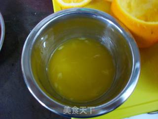 香橙@@柳橙肉香的做法步骤:3