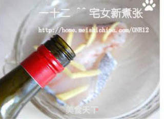 香煎鳕鱼配中式酱汁的做法步骤:3