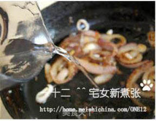 香煎鳕鱼配中式酱汁的做法步骤:14
