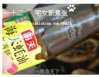 香煎鳕鱼配中式酱汁的做法步骤:16