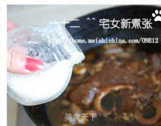香煎鳕鱼配中式酱汁的做法步骤:17