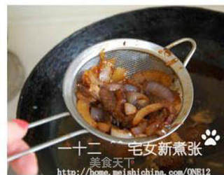 香煎鳕鱼配中式酱汁的做法步骤:18