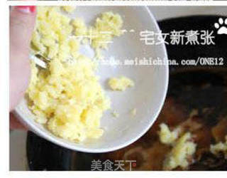 香煎鳕鱼配中式酱汁的做法步骤:20