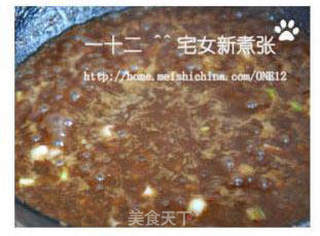 香煎鳕鱼配中式酱汁的做法步骤:22
