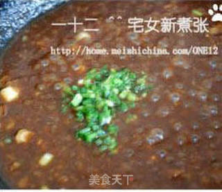 香煎鳕鱼配中式酱汁的做法步骤:23