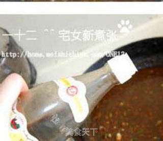 香煎鳕鱼配中式酱汁的做法步骤:24