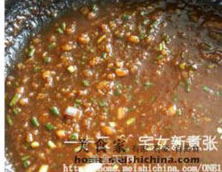 香煎鳕鱼配中式酱汁的做法步骤:25