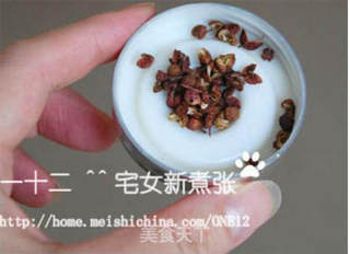 奶白色的鱼汤的做法步骤:9