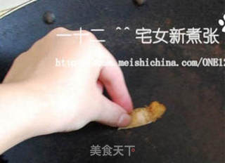 奶白色的鱼汤的做法步骤:12