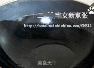 奶白色的鱼汤的做法步骤:13
