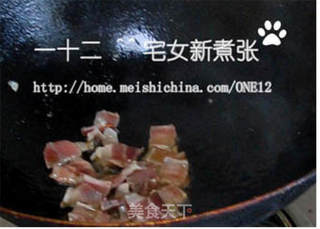 奶白色的鱼汤的做法步骤:18