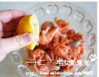 三文鱼鲜蔬饭的做法步骤:2